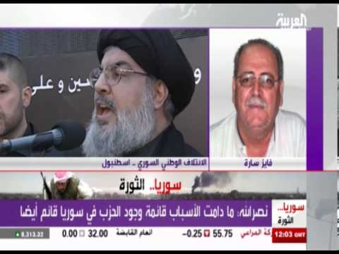 مداخلة عضو الهيئة السياسية في الائتلاف السوري المعارض فايز سارة على قناة العربية