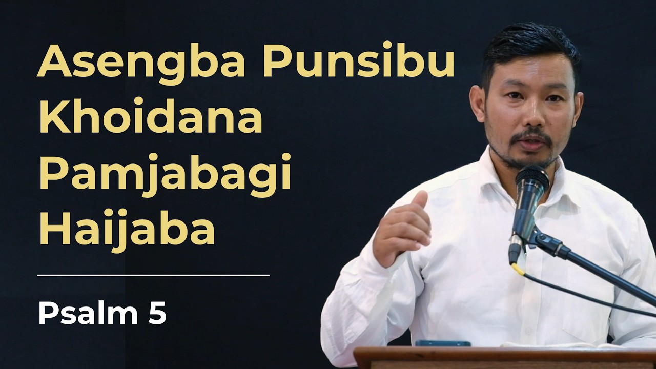 Asengba Punsibu Khoidana Pamjabagi Haijaba