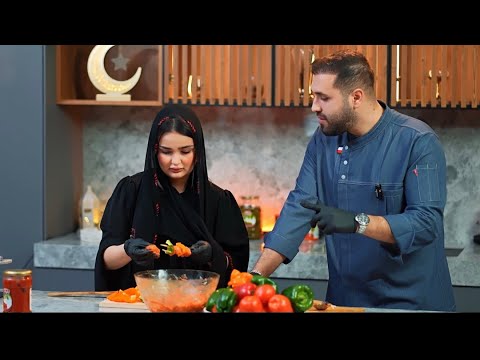 Ilayda metin - chef muhamad شێف محمد و ئیلایدە - پرۆگرامی خوانی رەمەزان 