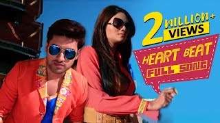 Heart Beat (Full Video)  Khiladi  Ankush  Nusrat J