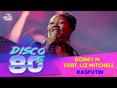 Boney M feat. Liz Mitchell - Rasputin (LIVE @ Disco of the 80's Festival, Russia, 2017)