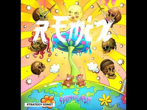 Rema - Soundgasm Remix (feat Strategy Gonet)