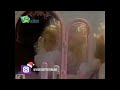 Barbie Commercial Home Pretty Venezuela Version 1990