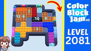 Color Block Jam Level 2081 Solution