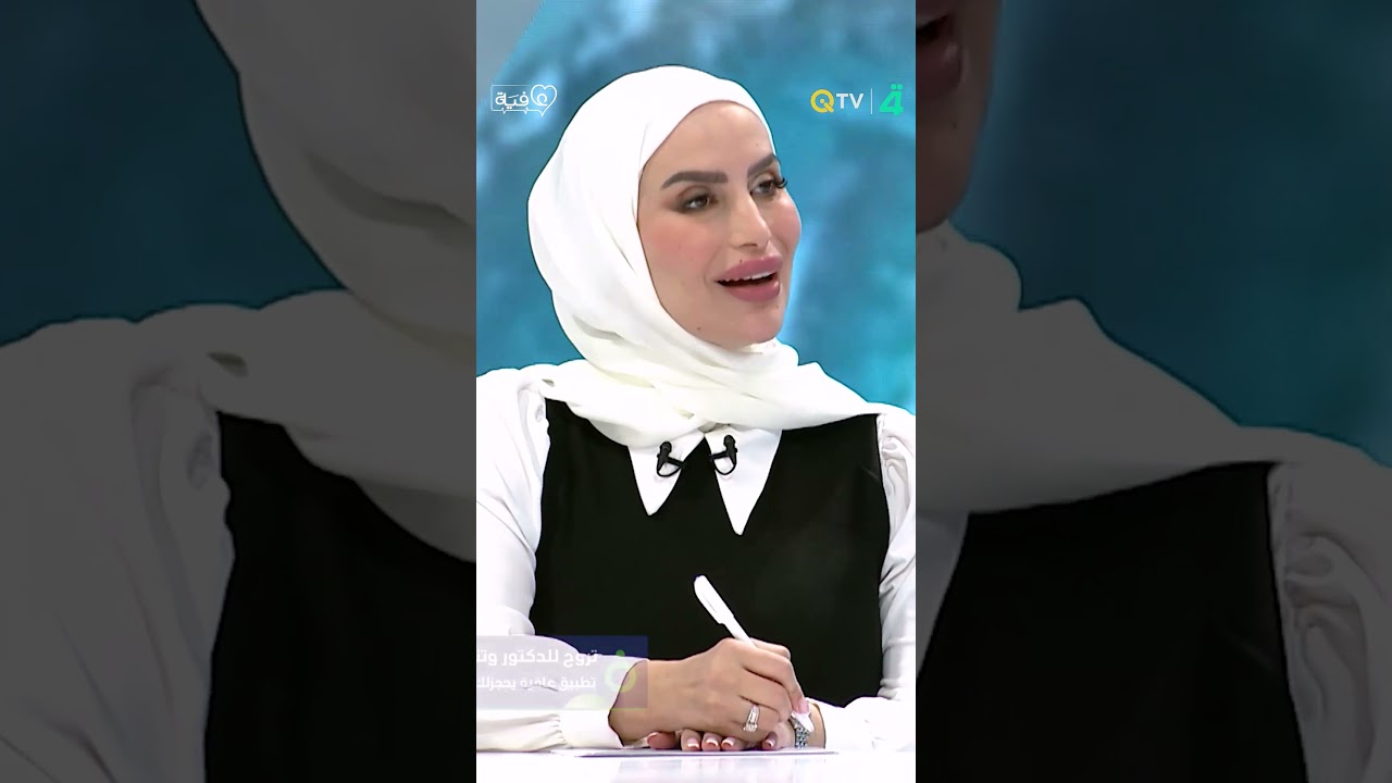 فيديو | د. محمد جبار: الإفراط في تناول البروتين قد يؤدي إلى زيادة الوزن