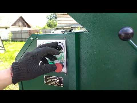 Сепаратор зерна ІСМ-5