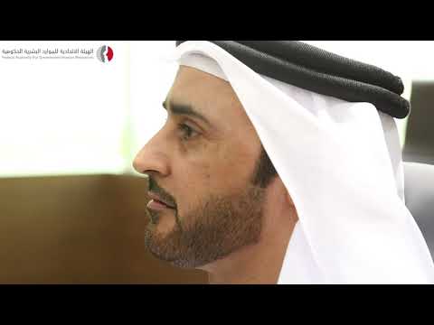 وفد أوزبكي يطلع على تجربة الإمارات في تطوير الموارد البشرية