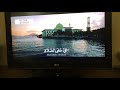 AAdzan Maghrib In All Television