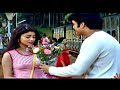 Ne Tolisariga Santosham