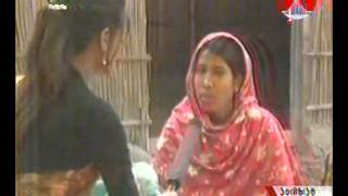 Documentary of CLP by Bangladesh Television