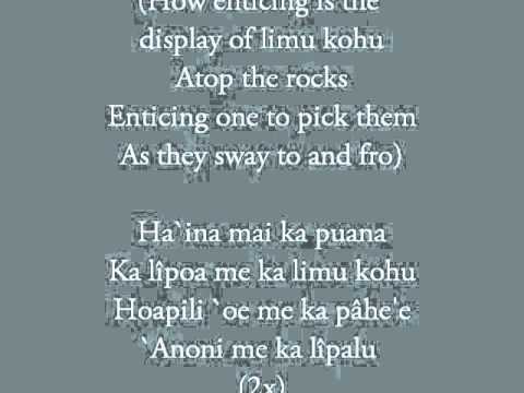 download lagu mp3 mp4 Ka Uluwehi O Ke Kai Lyrics, download lagu Ka Uluwehi O Ke Kai Lyrics gratis, unduh video klip Ka Uluwehi O Ke Kai Lyrics
