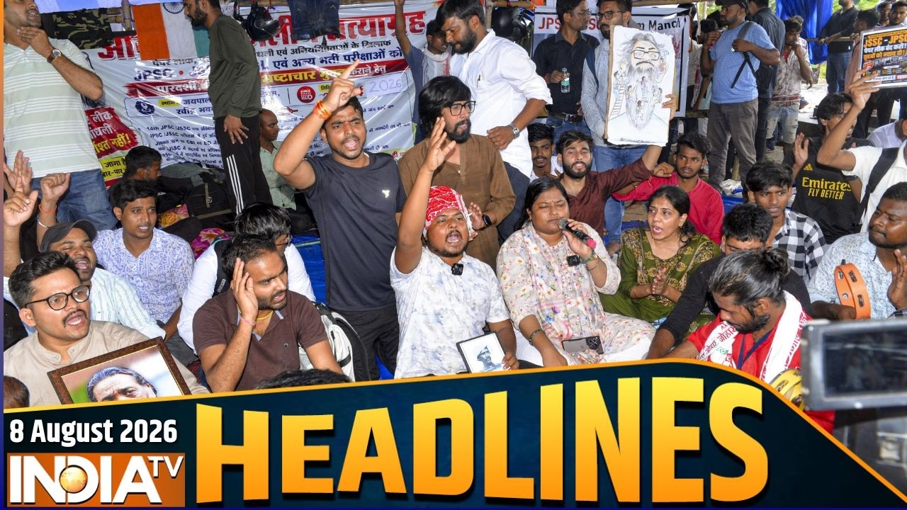 Headlines: इस वक्त की बड़ी खबरें | Ranchi Protest | Kiren Rijiju on Rahul Gandhi | PM Modi News