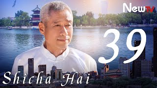 Zhangjin Shi Story Watch HD Mp4 Videos Download Free