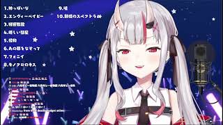 熱情のスペクトラム　百鬼あやめ