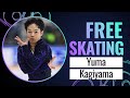 Yuma KAGIYAMA JPN Men Free Skating Grand Prix De France 2023 GPFigure
