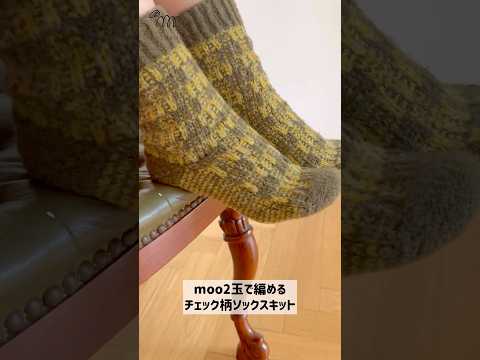 sawada ittoの動画サムネイル