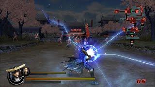 Download lagu Date Masamune Hell Dragon mp3 Download lagu Date Masamune Hell Dragon mp3