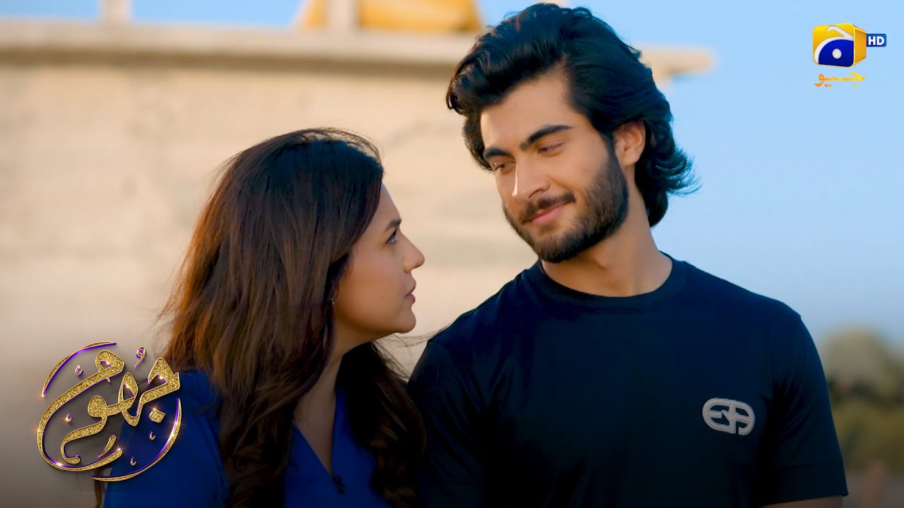 Aryaan Ne Mehboob Ki Shart Maan Li || Jhoom || Har Pal Geo