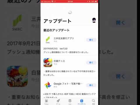 Withings Cardio Check-Up: 新しいアプリ内サービスが導入されました