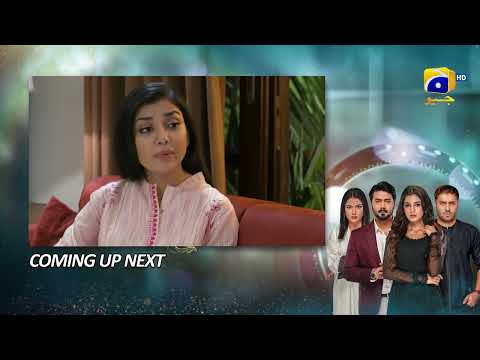 Baylagaam Episode 91 Upcoming Teaser - 28th December 2023 - HAR PAL GEO