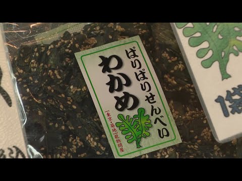 Inside Tokyo's most popular fish market