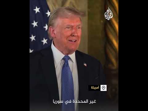 ترمب تركيا سيكون معها مفتاح الأحداث في سوريا