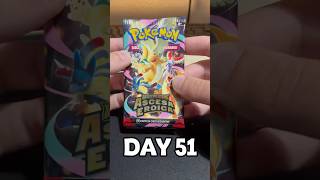 Opening a pack a day - Day 51 #pokemon #pokemontcg #shorts