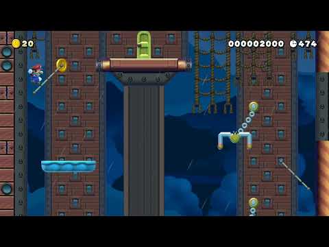 PSW: Dream-wrought Airship by ignition52 🍄Super Mario Maker 2 ✹Switch✹ #ccf