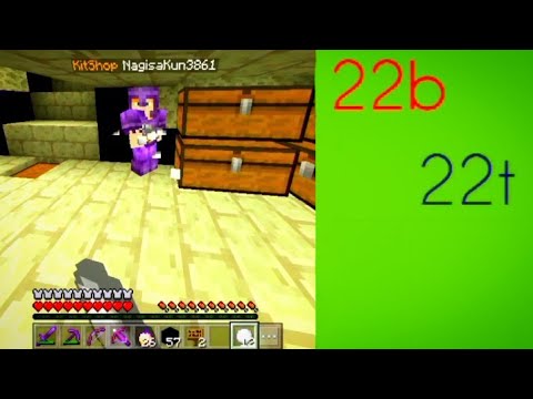 22b22t Trolling owner with snow balls LOL (Youngest anarchy server of 4,20,2022)