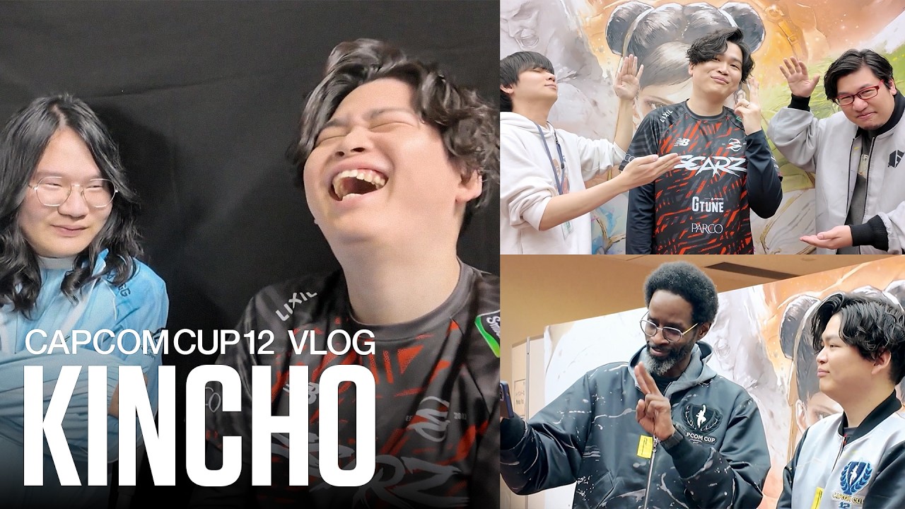 大舞台に挑むきんちょ！カプコンカップの裏側に密着 ｜SCARZ VLOG