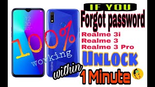 REALME 3/3i/3PRO Unlock Password | forgot password | Hard Reset | Sj Hardsmoker