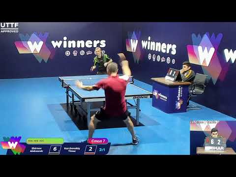 Zhirnov Aleksandr - Karchevskiy Timur WINners. CUP Table Tennis 7 06.01.2021 14:45