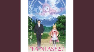 Cover art for FA´TASY To!