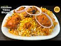 Surat Ki Famous Chicken Tikka Biryani Recipe Muslim Style Chicken Biryani Recipe Biryani Recipe