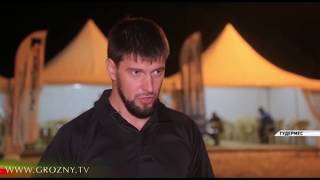 В Чечню прибыла первая группа участников "Гонки Героев"
