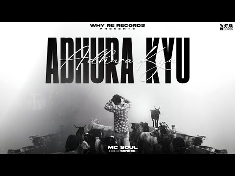 Why Re Records and 2 more