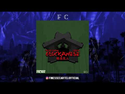 Tapri Grams & Paupa - Palace (Prod.By Paupa)