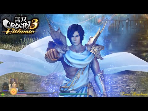 無双OROCHI3 Ultimate 固有神術集 Warriors Orochi 4 Ultimate Unique Magic Attacks