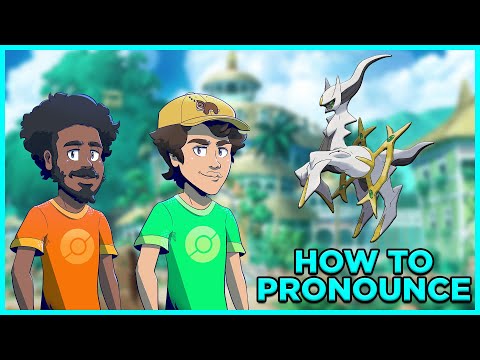 How To Pronounce Arceus