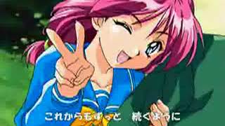 ときめきメモリアル2 あなたに会えて 野田 順子 أغاني Mp3 مجانا ときめきメモリアル2 あなたに会えて 野田 順子 أغاني Mp3 مجانا