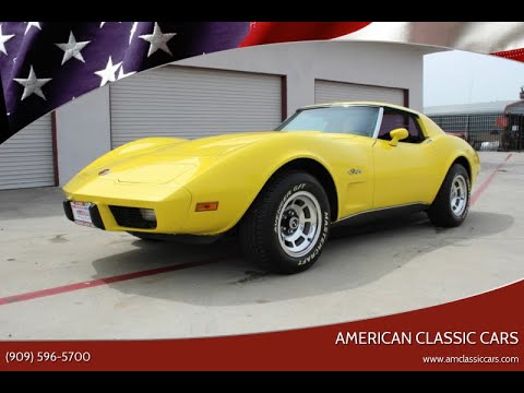 1976 Chevrolet Corvette (CC-1337404) for sale in La Verne, California