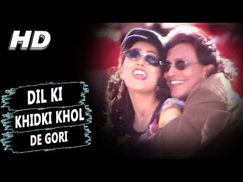 Dil Ki Khidki Khol De Gori — watch video