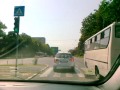 Galati