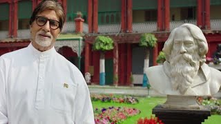 National Anthem in the voice of Amitabh Bachchan