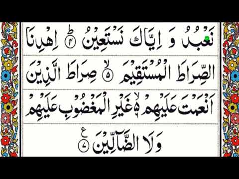 alhamdulillahi rabbil Alamin alifyaislamic