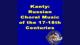 Why Take Vain Pride Of The Glory