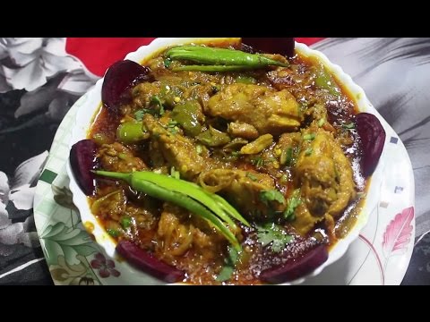 How to made  (Chicken Chilli)