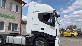 Cap tractor IVECO STRALIS 480 VIN 556 de vânzare - Imagine 4 | Autoline RO Cap tractor IVECO STRALIS 480 VIN 556 | Imagine 4 - Autoline