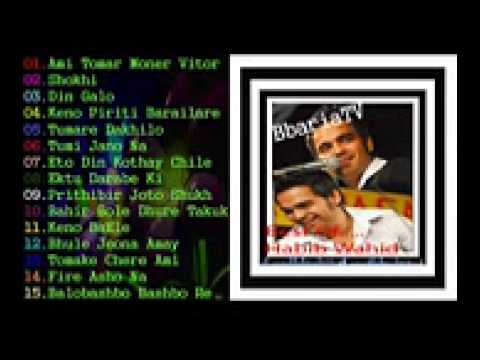 download lagu mp3 mp4 Best Of Habib Wahid Song Free, download lagu Best Of Habib Wahid Song Free gratis, unduh video klip Best Of Habib Wahid Song Free