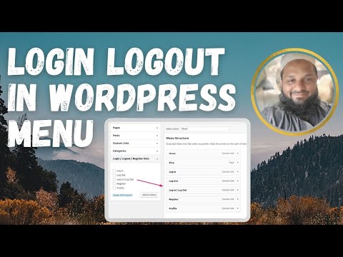 How To Add Login Logout In Wordpress Menu  | In Hindi 2021